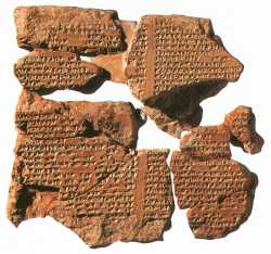 Клинописная табличка о Гильгамеше из Ниневии