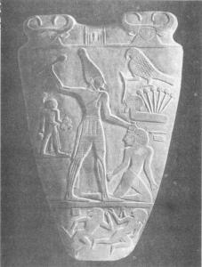 Заупокойная плита фараона Нармера