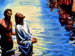 Крещение Иисуса