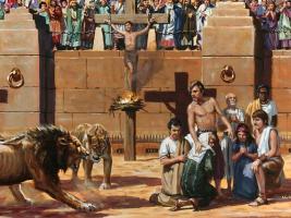 Уничтожение христиан языческим Римом